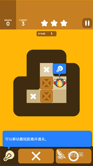 不用网络无网络无登录游戏分享 2026年榜单合集4离线单机游戏before_2截图