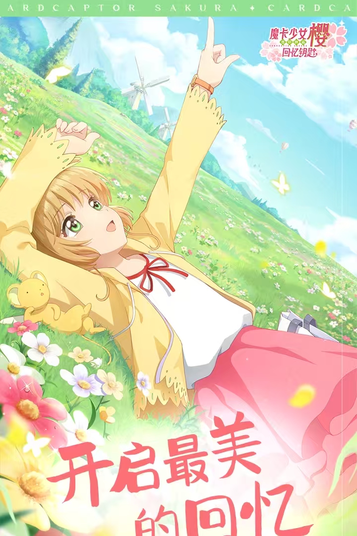 热门的换装游戏下载排行