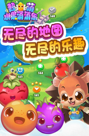 受欢迎的休闲娱乐游戏盘点