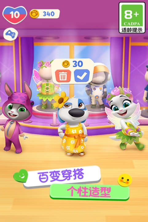 一次有趣的游戏排行 2026有趣的游戏top5截图