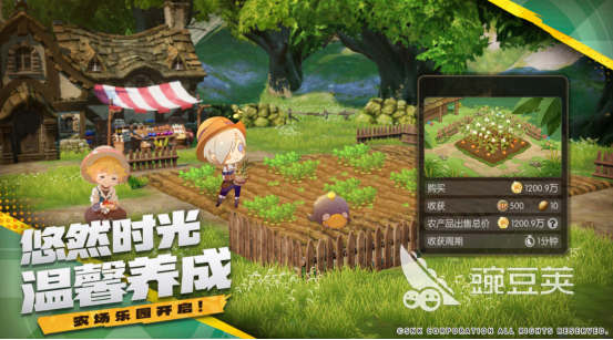 恺英网络最出名的游戏有哪几款 2026高人气恺英网络榜单9分享before_1截图