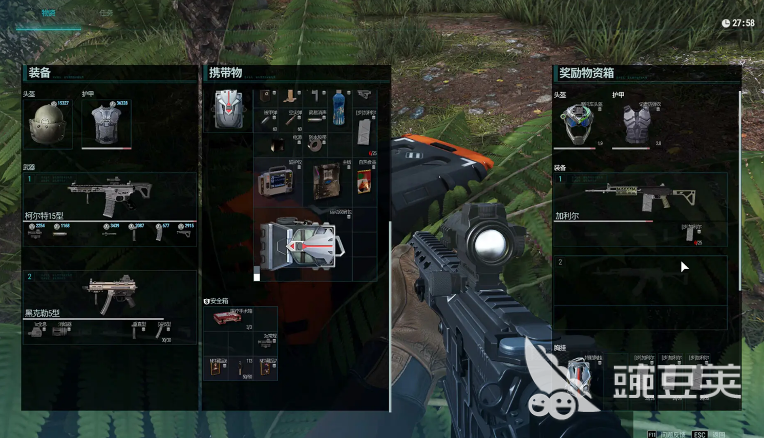 代号真实多人联机玩法详解：组队、对战与合作模式全教程