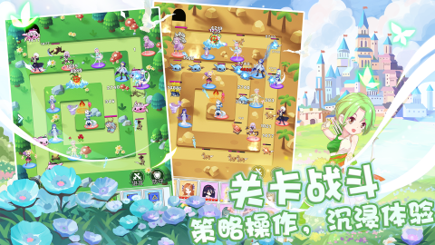 横版2d互相出兵塔防老游戏是什么游戏 2026受欢迎的塔防游戏分享截图