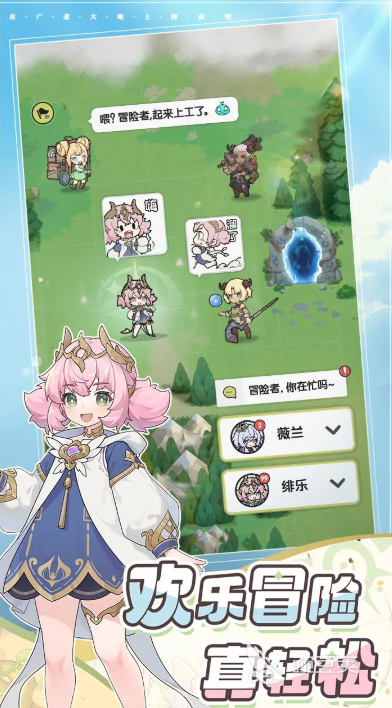 雷霆游戏有哪几款火爆的作品 2026值得期待的雷霆游戏分享截图