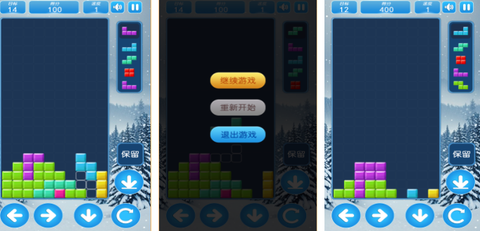 童年手机游戏哪里下载 2026好玩的童年耐玩手游安卓下载推荐截图