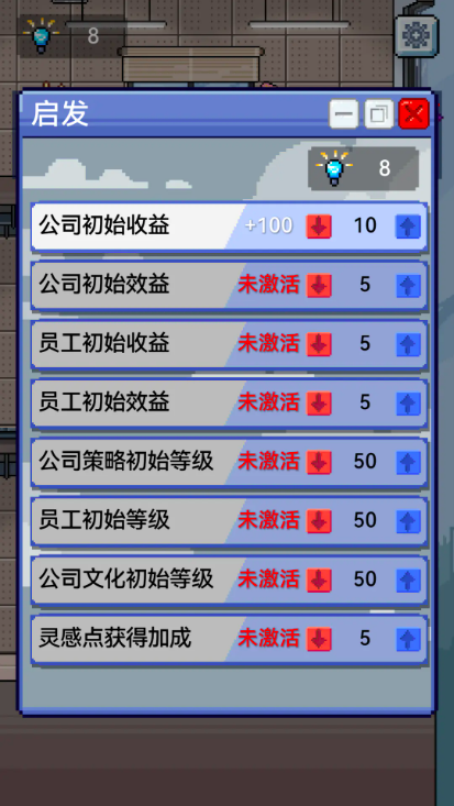 IMCEO手游安卓下载预约方法 IMCEO游戏手机版最新预约地址