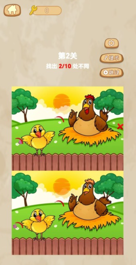 大家来找茬免费版游戏有哪些