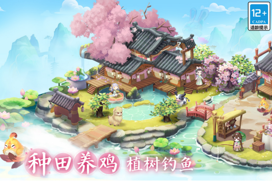 2025游戏排行榜最新有哪几个