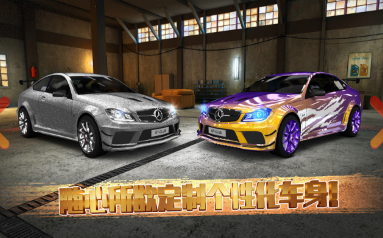 车游戏赛车游戏下载分享 2026必玩的赛车游戏推荐截图