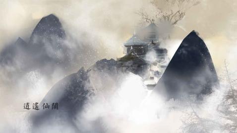 流行的仙侠榜单9网络游戏before_1 2026火爆的的仙侠手游网游合辑截图