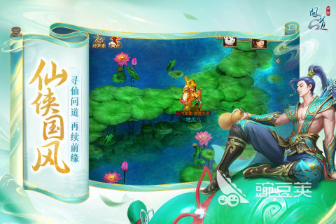 2026吉比特游戏分享：火爆的受欢迎的吉比特旗下游戏大介绍