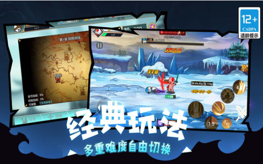 恶魔城游戏全系列推荐