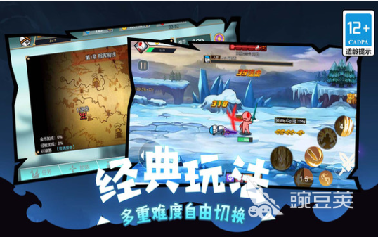 恶魔城游戏全系列分享 2026年经典度高、剧情丰富、玩法多样的恶魔城游戏精选截图