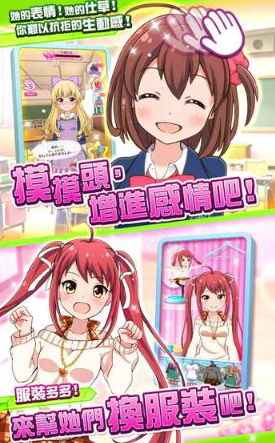 流行的女角色格斗游戏榜单 2026耐玩的格斗游戏介绍截图