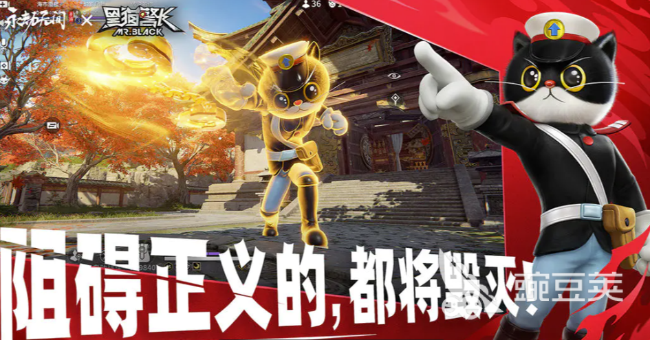 永劫无间账号买卖平台分享：安全可靠的游戏账号交易软件汇总