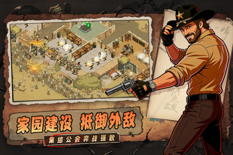 2026火爆的的游戏手机版游戏分享 不错的手游合辑截图