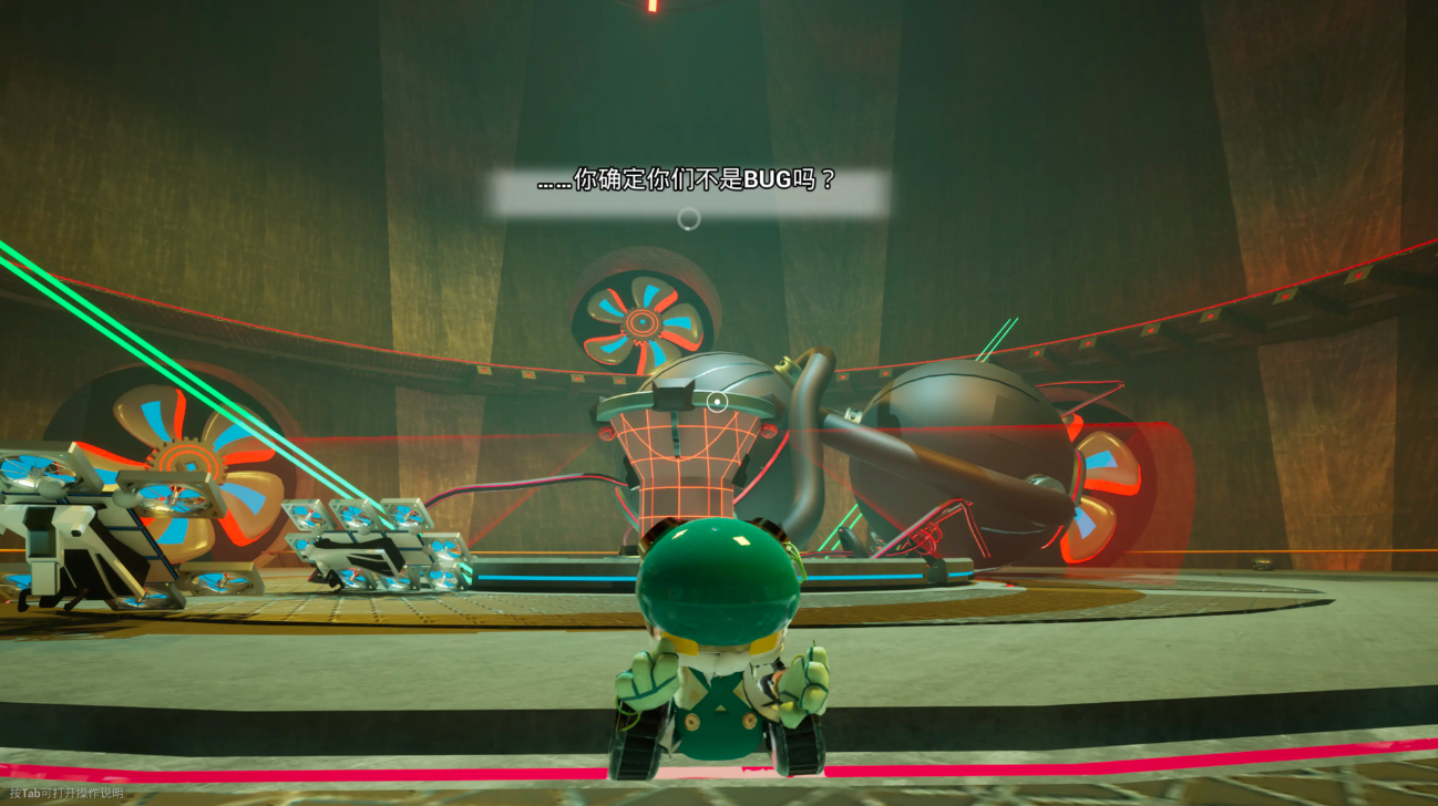 悖论之舞公测时间 悖论之舞信息爆料截图