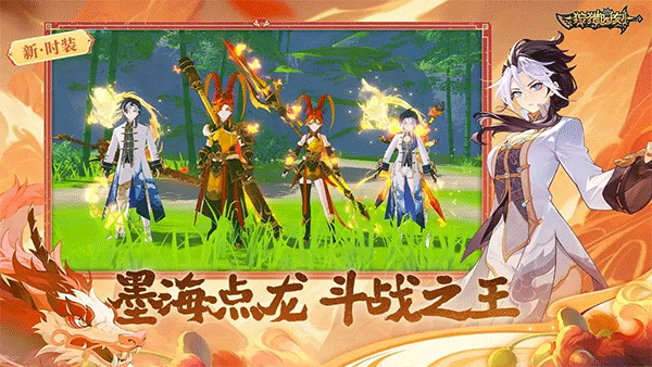 狩猎游戏手机版合集