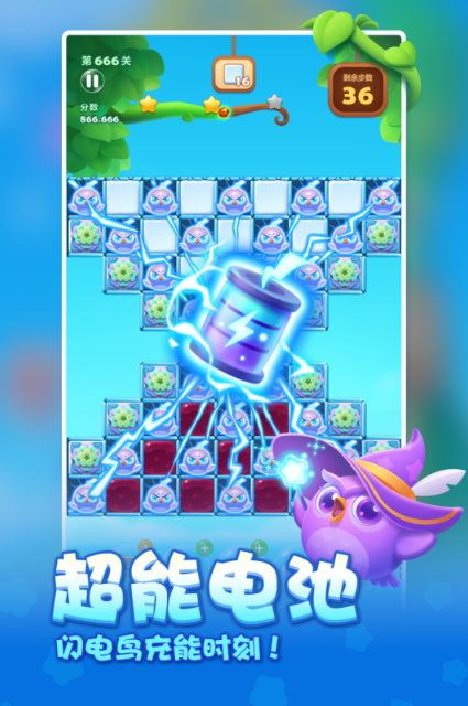 2026秒玩免费游戏分享