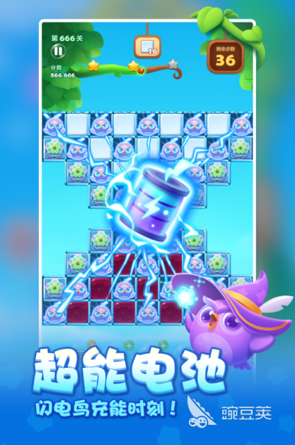 2026秒玩不用钱游戏分享 不用下载即点即玩的五大高人气休闲手机游戏截图