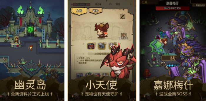 有趣的洞穴探险游戏有哪些