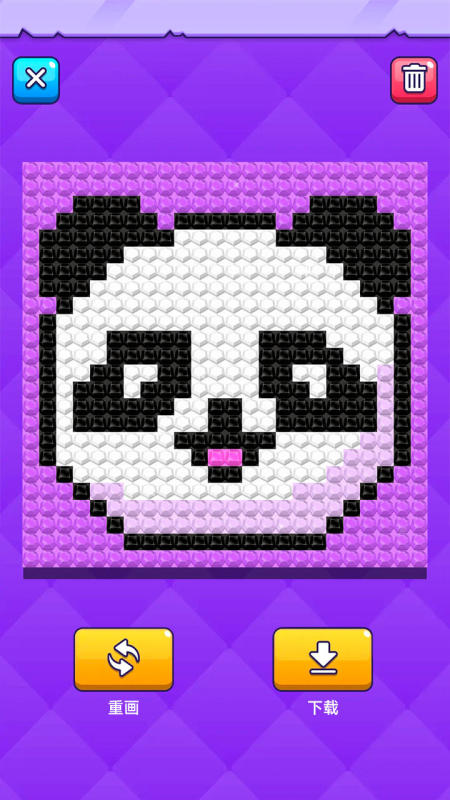 2026受欢迎的涂色游戏填色手游安卓下载 必玩的涂色填色游戏手机版有哪几款截图