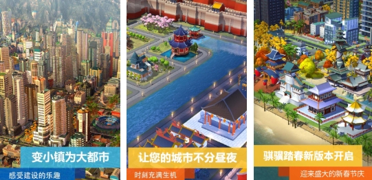 人气较高的大型不用网络游戏合辑 有趣的大型单机游戏分享2026截图