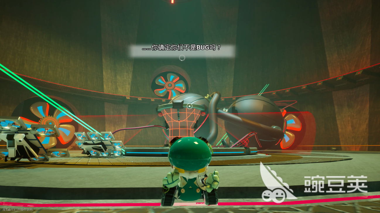 悖论之舞公测时间揭晓 悖论之舞最新测试信息与爆料汇总截图