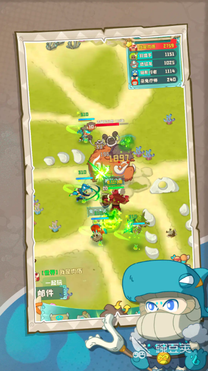 保卫加加村公测时间揭晓 保卫加加村最新测试信息与爆料汇总截图