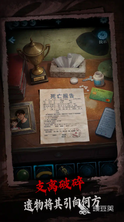 缠重山3窃天局公测时间揭晓 缠重山3窃天局最新爆料汇总截图