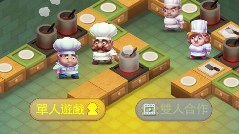 不错的二人儿童互动小游戏盘点