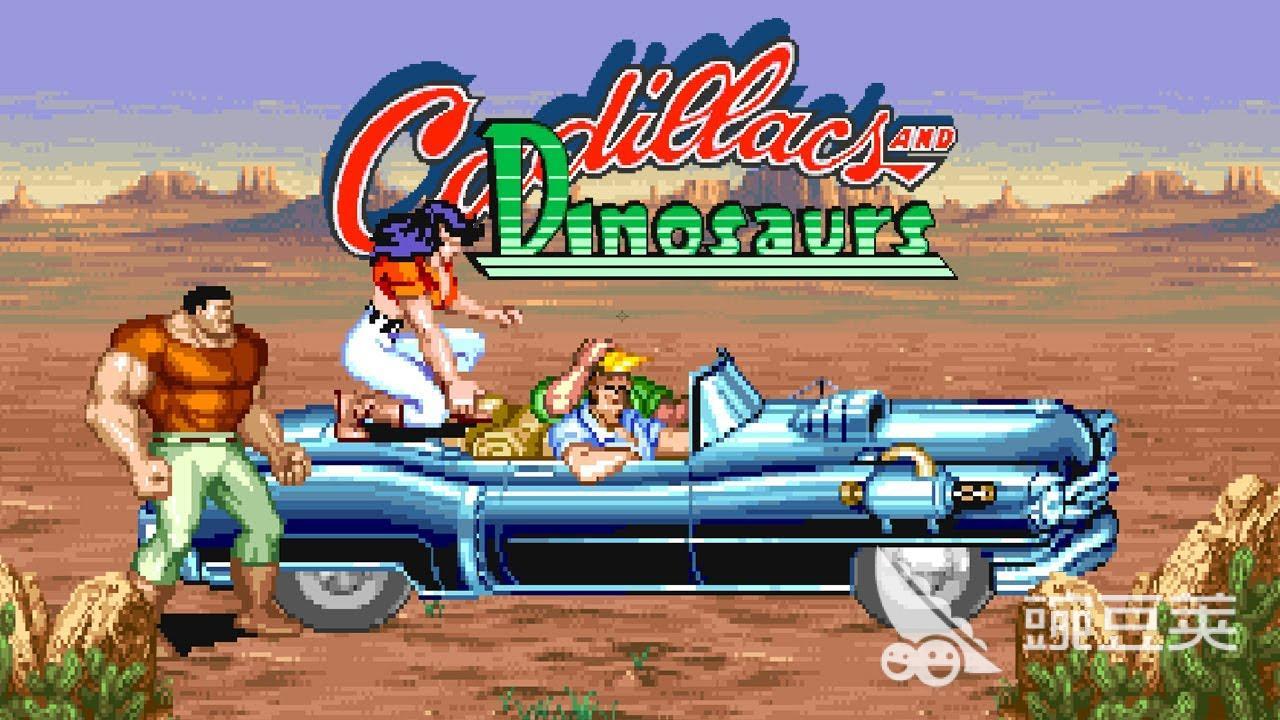 恐龙二代不用网络游戏分享 2026年榜单3恐龙题材单机游戏before_1截图