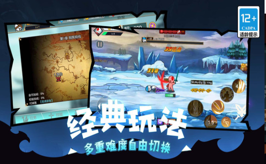 恶魔城游戏全系列分享 2026经典的恶魔游戏推荐截图