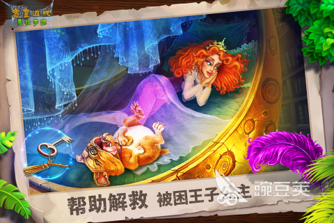 密室逃脱游戏分享 人气高、口碑好的耐玩密室逃脱游戏榜单2026截图