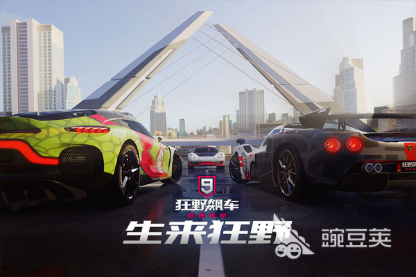 车的游戏合辑 2026火爆的高人气赛车游戏分享榜单截图