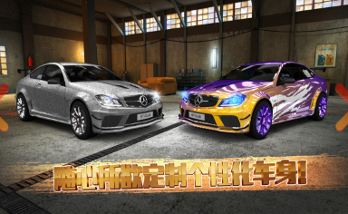 车游戏赛车游戏下载推荐