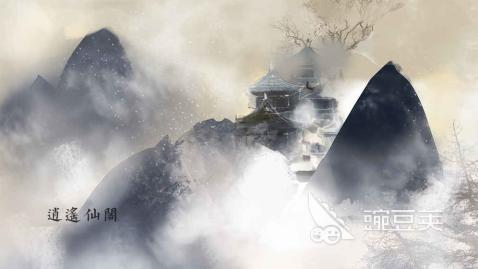 仙侠榜单9网络游戏before_1 2026年火爆的高人气仙侠类MMORPG分享截图