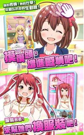 流行的女角色格斗游戏合集