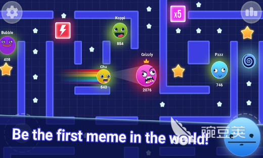 吃豆人手机版游戏分享 2026经典的吃豆人榜单9before_1截图