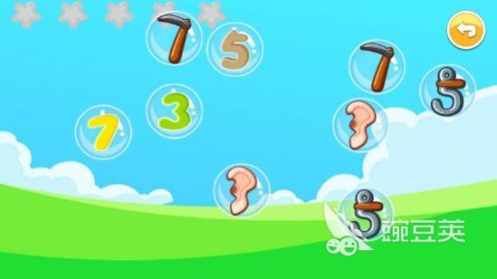 100种简单亲子游戏分享 2026年好玩又易上手的亲子互动游戏清单截图