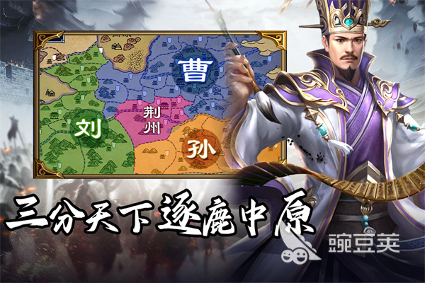 2026火爆的三国游戏分享：高口碑、经典性强的三国题材不用网络与网络游戏榜单