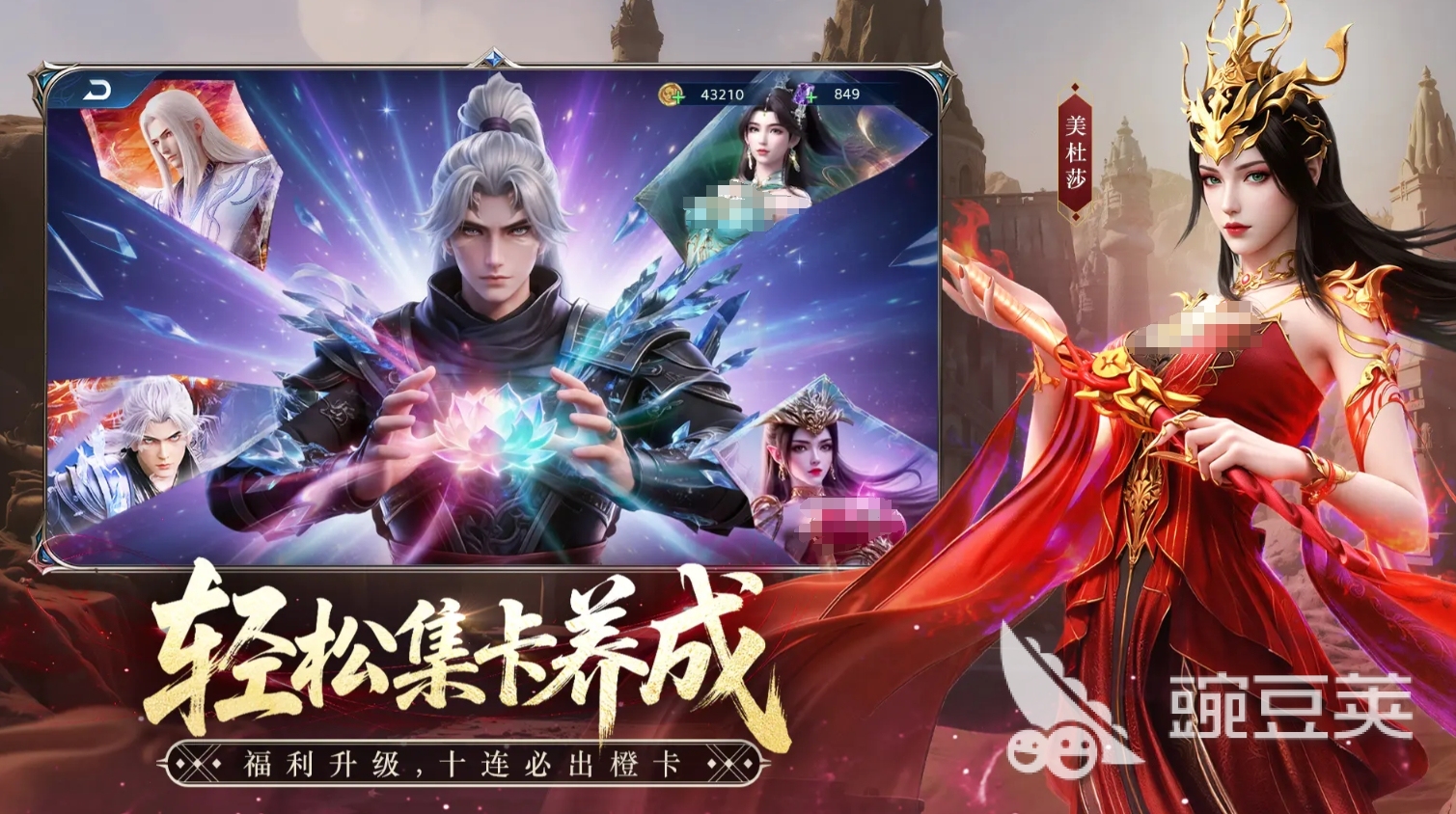 有趣的养成类游戏分享2026 必玩的高人气养成榜单9before_1截图