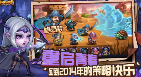 史上最牛游戏有哪几个