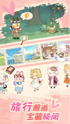 好玩的朵拉游戏有哪几个 2026人气较高的朵拉游戏有什么截图