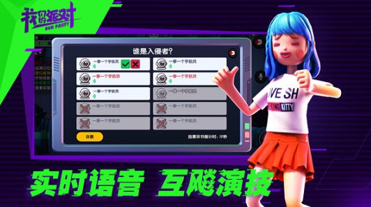 2026火爆的巨人网游分享及全部游戏列表下载截图