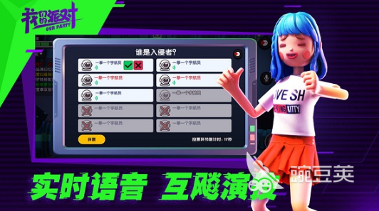 2026火爆的巨人网游分享及完整下载列表