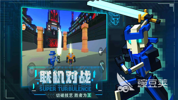 2026榜单3机器人对战游戏分享：火爆的机甲格斗与AI竞技类游戏before_1截图