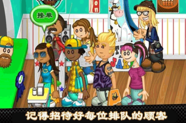 2026有趣的小熊移植安卓游戏合辑 人气较高的移植安卓游戏top5截图