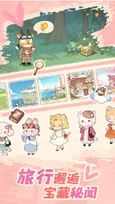 受欢迎的朵拉游戏有哪几个