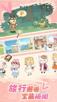 朵拉游戏分享 2026榜单合集4朵拉游戏before_2及人气作品解析截图